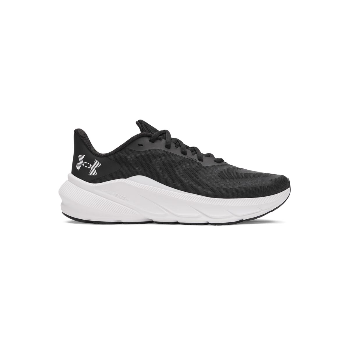 Levně Dámská běžecká obuv Under Armour Turbulence 3
