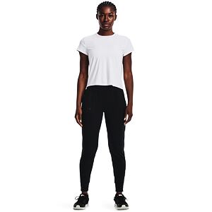 Dámské tepláky Under Armour Motion Jogger