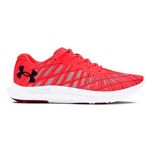 Pánska bežecká obuv Under Armour Charged Breeze 2