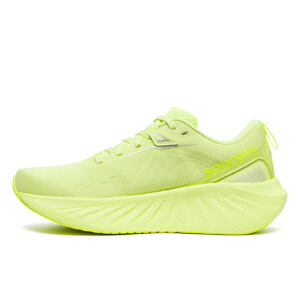 Dámska obuv Saucony S10964-152 TRIUMPH 22