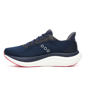Pánska obuv Saucony S21023-210 TRIUMPH 23