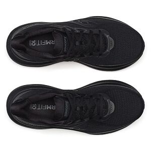 Pánska obuv Saucony S21023-201 TRIUMPH 23