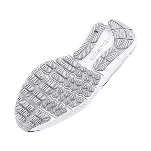 Pánská běžecká obuv Under Armour Charged Surge 4