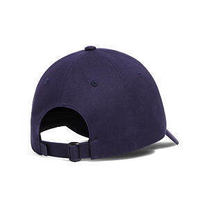 Dámská kšiltovka Under Armour Drive BLTZ37 Adj
