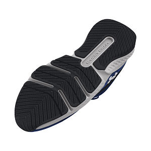 Pánská sportovní obuv Under Armour Dynamic Select