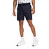 Pánske kraťasy Under Armour Drive Chill 8in Ventd Shrt