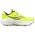Pánska obuv Saucony S20759-06 TRIUMPH 20